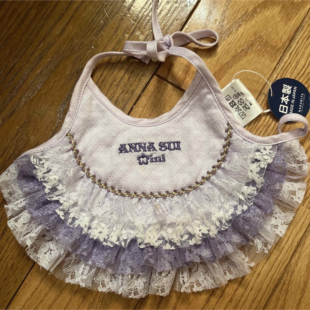 ANNA SUI mini(アナスイミニ)のアナスイミニ　スタイ　新品 キッズ/ベビー/マタニティのこども用ファッション小物(ベビースタイ/よだれかけ)の商品写真