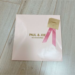 ポールアンドジョー(PAUL & JOE)の美品　ポール&ジョー　ラッピング袋(ショップ袋)