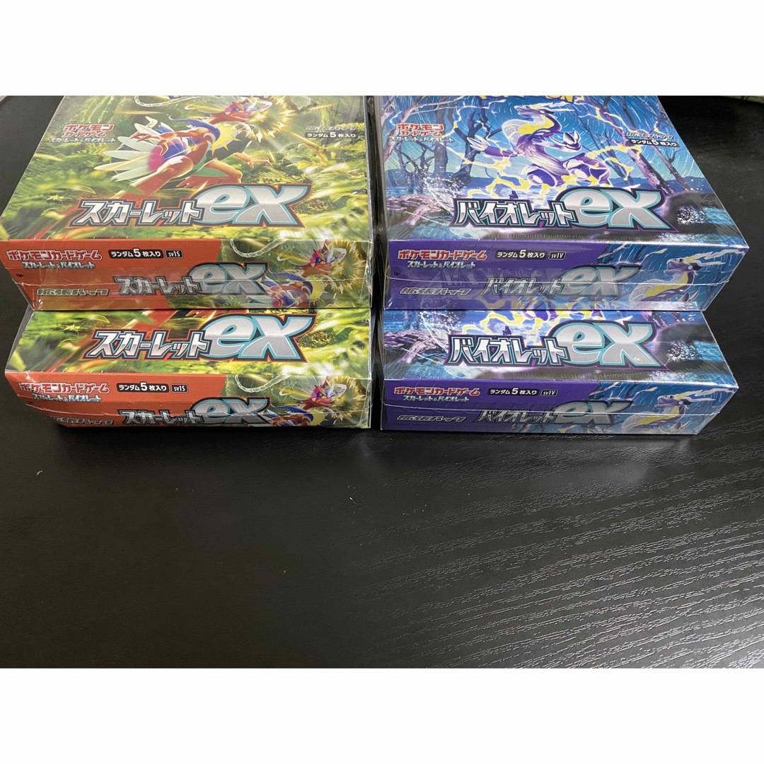 バイオレットex スカーレットex シュリンク付き 各2BOX ポケモンカード