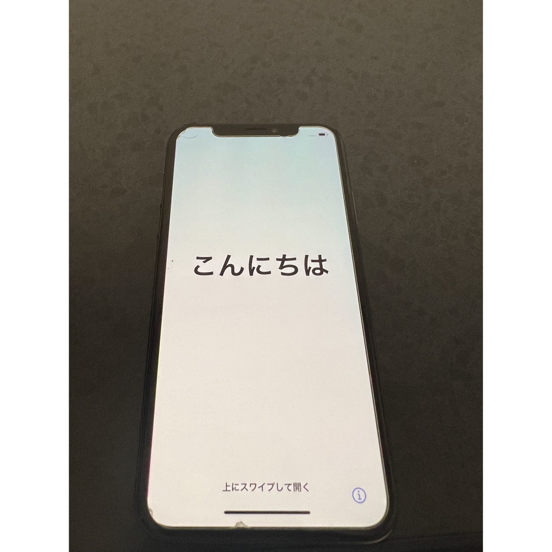 iPhoneX 256G スペースグレイ　SIMロック解除済み