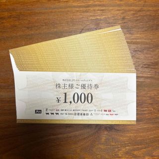 JFLAホールディングス　株主優待券　15000円分(レストラン/食事券)