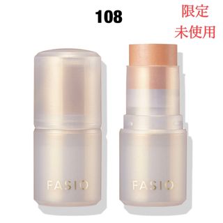 ファシオ(Fasio)の【限定】FASIO ファシオ マルチフェイス スティック グロウ 108(フェイスカラー)