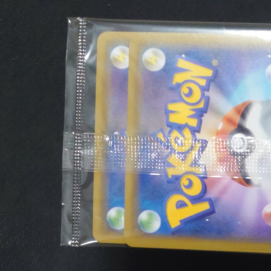 ポケモンカードゲーム 切手BOX