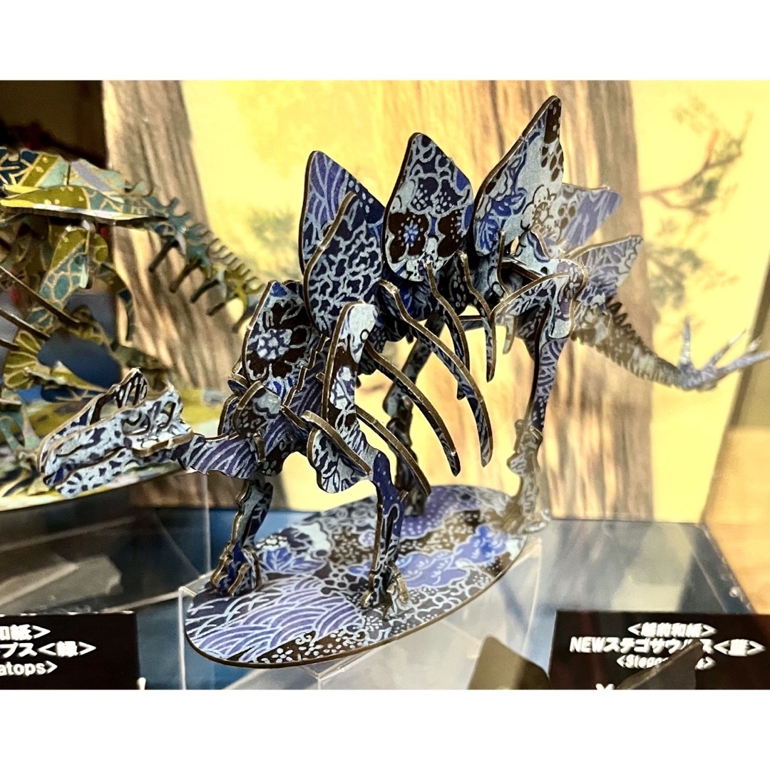 「恐竜博2023」3D ペーパーパズル / NEW ステゴザウルス 新品✨️ キッズ/ベビー/マタニティのおもちゃ(知育玩具)の商品写真