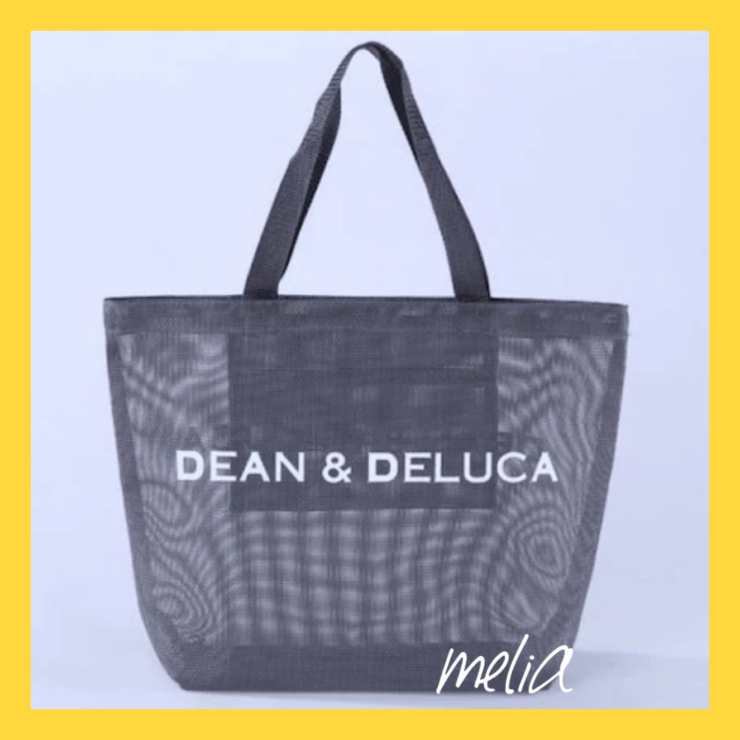 DEAN & DELUCA(ディーンアンドデルーカ)の特別価格！DEAN＆DELUCAメッシュトートバッグ★ レディースのバッグ(トートバッグ)の商品写真