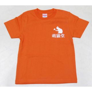 ユナイテッドアスレ(UnitedAthle)の■萌猫堂 オリジナル半袖Tシャツ 120サイズ オレンジ×白 男女兼用 子供用(Tシャツ/カットソー)