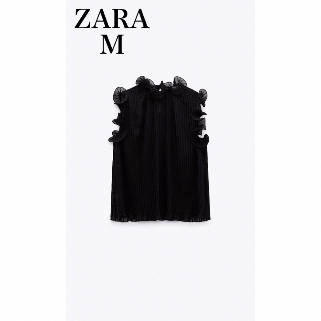 ZARA フリルディテールプリーツトップス