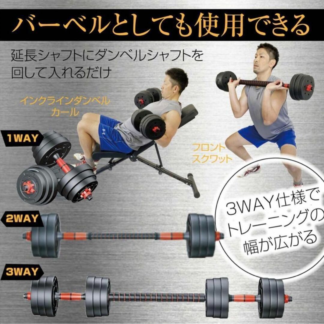 ダンベル 15kg 2個セット 合計30kg 六角 鉄アレイ 在宅 筋力トレ