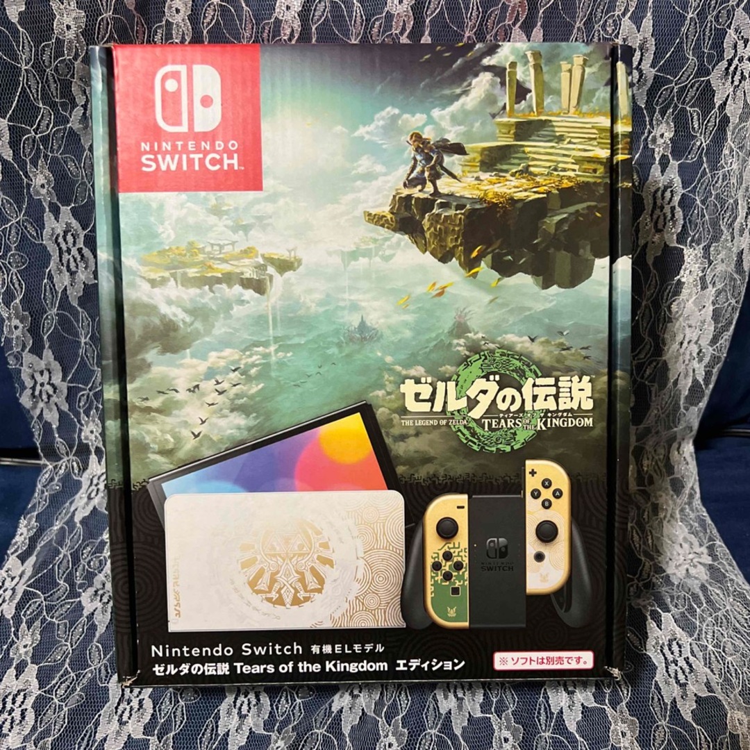 新品☆任天堂スイッチ【ゼルダの伝説】有機ELモデル