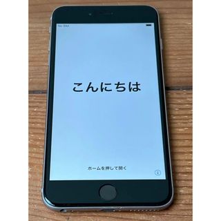 アップル(Apple)のiPhone 6 plus 128 ジャンク(スマートフォン本体)