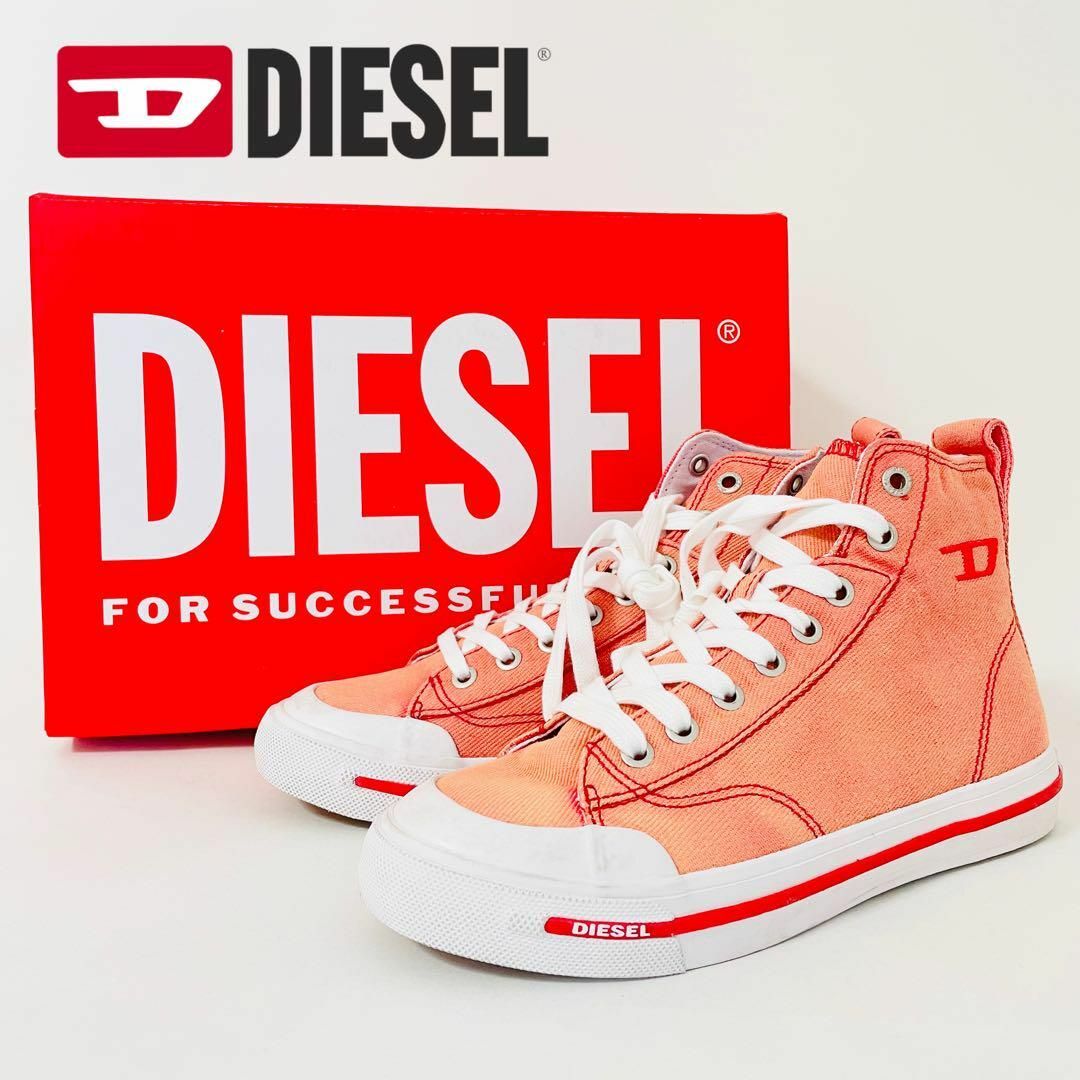 DIESEL - DIESEL ディーゼル スニーカー EU37 JP24cmの通販 by はな's ...