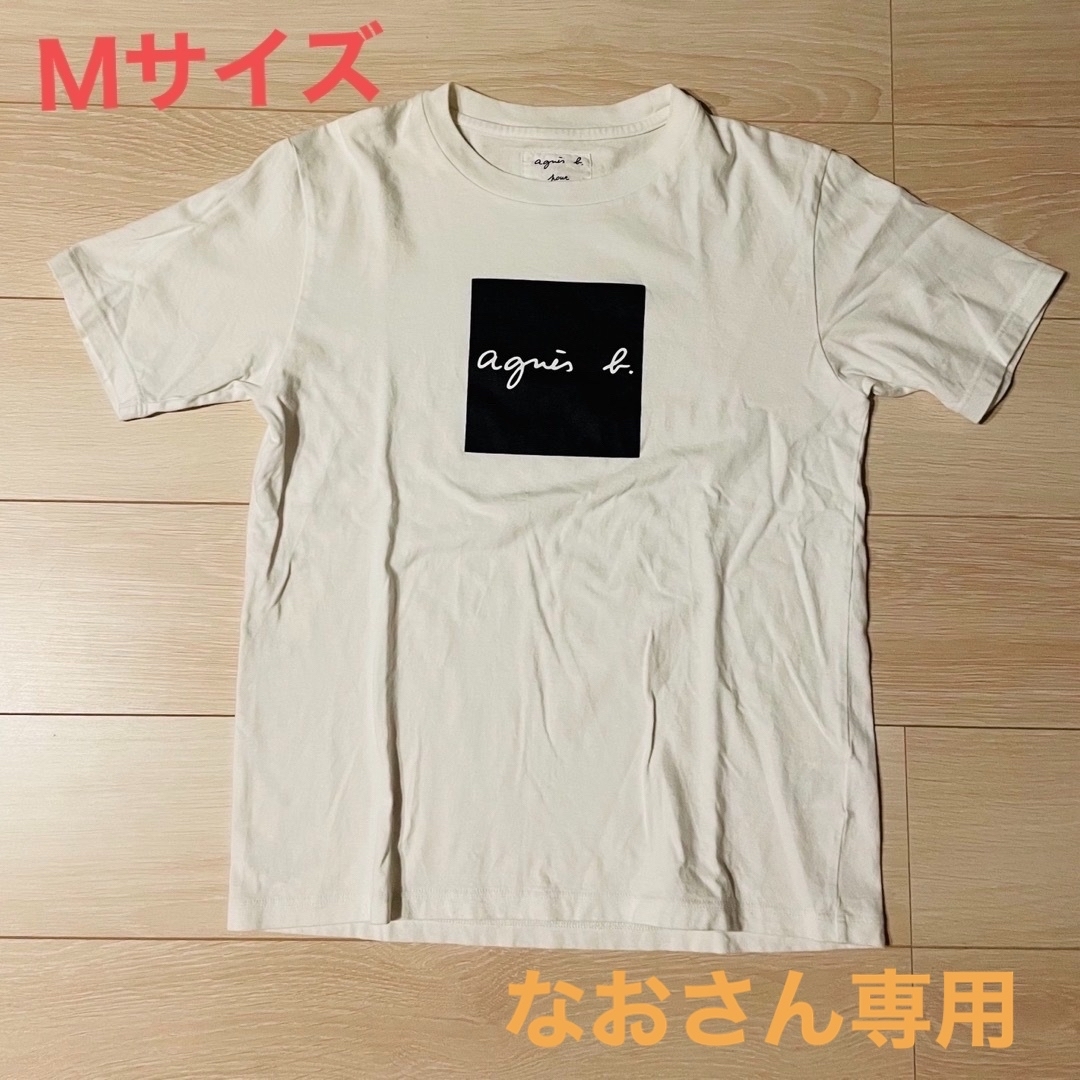 agnes b.(アニエスベー)のアニエズベー Tシャツ レディースのトップス(Tシャツ(半袖/袖なし))の商品写真