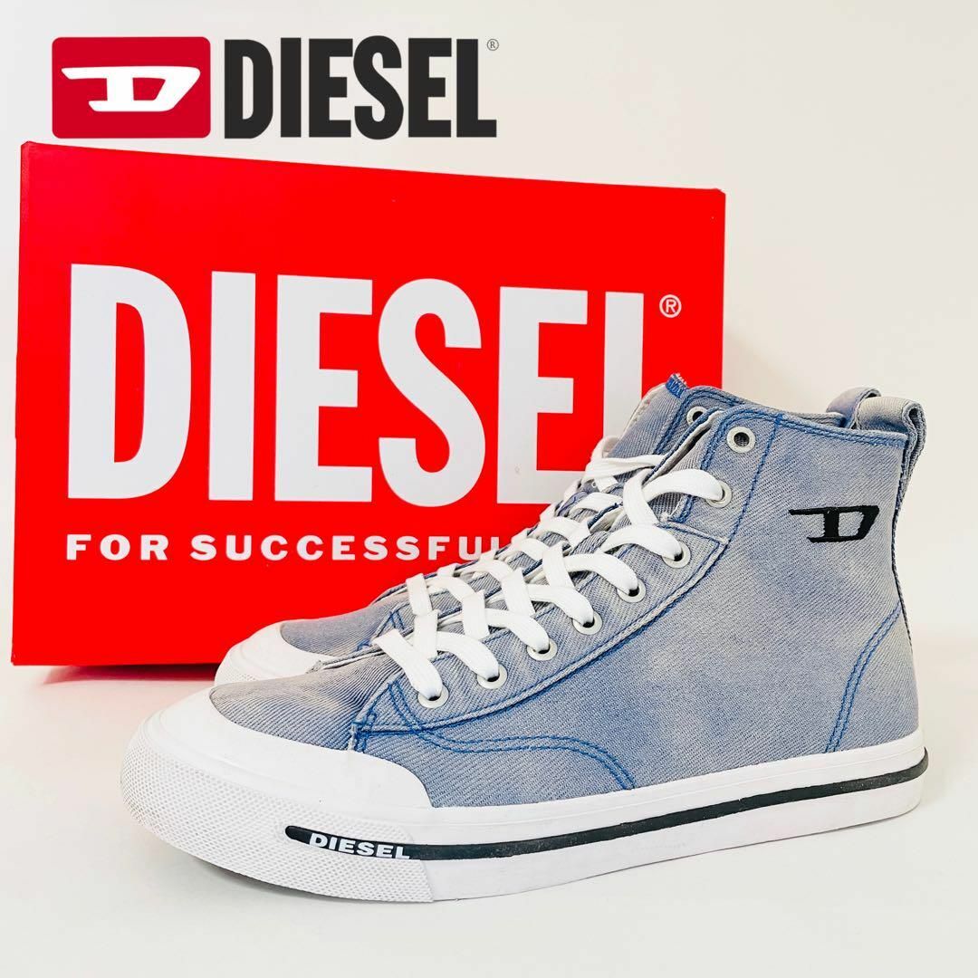 新品⭐︎DIESEL ローカットスニーカー