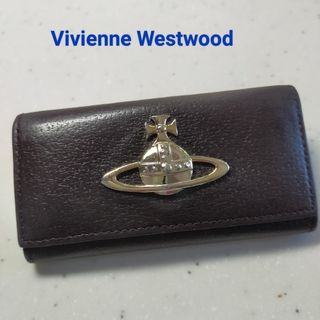 ヴィヴィアンウエストウッド(Vivienne Westwood)のVivienne Westwood ヴィヴィアンウェストウッド ４連キーケース(財布)