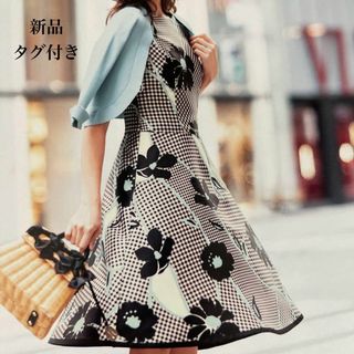 超特価sale開催!】 54%引・タグ付新品未使用【エムズグレイシー】花柄