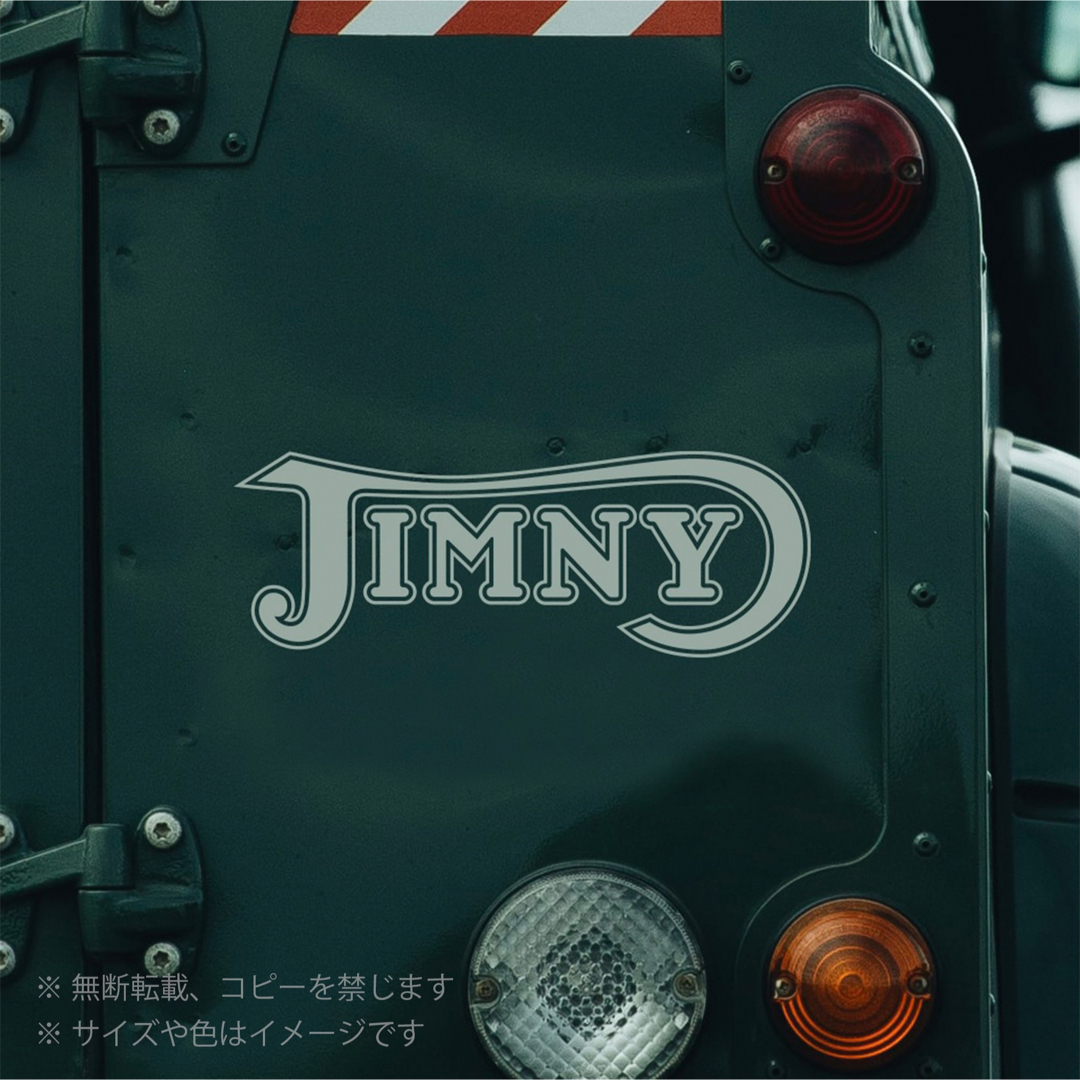 スズキ(スズキ)の異色組合せOK！ジムニー オリジナルステッカー 2枚セット JA11JB23にも 自動車/バイクの自動車(車外アクセサリ)の商品写真