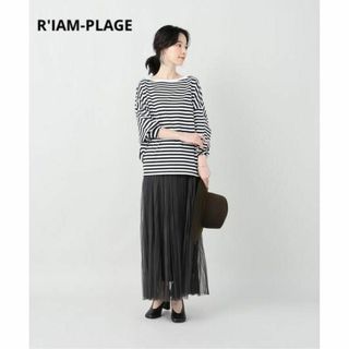 プラージュ(Plage)の定価13200円★plage★R'IAM  “FEMININE★ボーダーTシャツ(Tシャツ(長袖/七分))