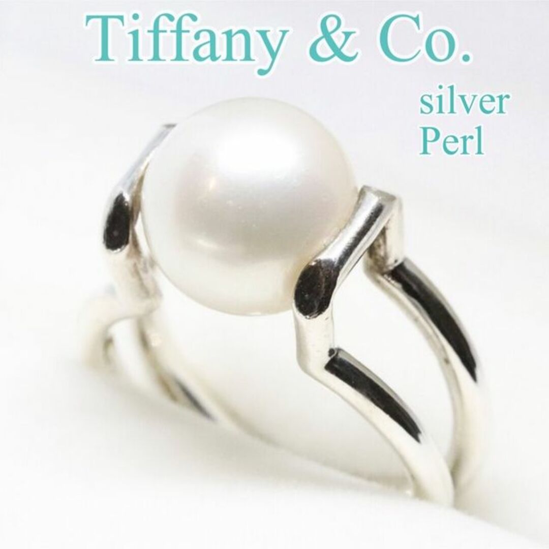 Tiffany & Co. - ティファニー ハードウェア パール リング シルバーの