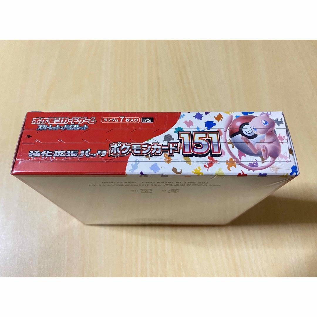 ポケモン - 強化拡張パック ポケモンカード151 BOX 新品未開封