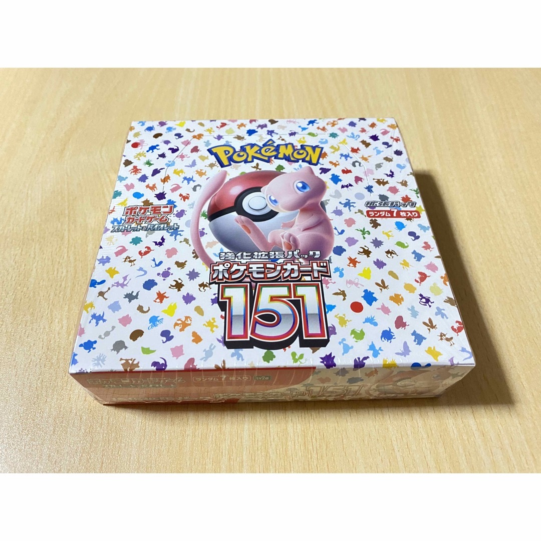強化拡張パック ポケモンカード151 BOX 新品未開封 シュリンク 強化拡張パック ポケモンカード151 BOX 新品未開封 シュリンク