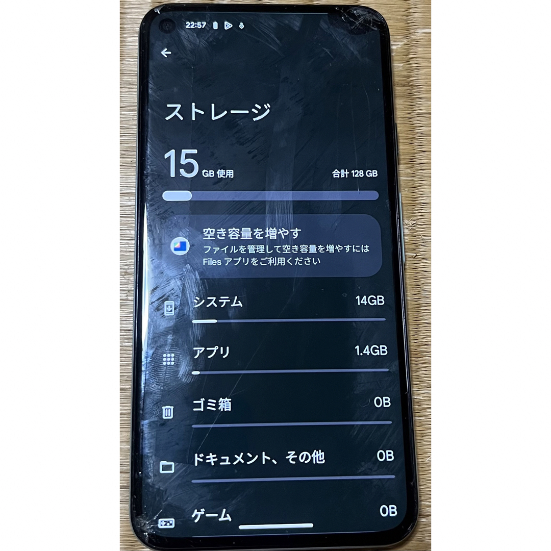 Google Pixel(グーグルピクセル)のGoogle Pixel 5 128gb 画面割れ スマホ/家電/カメラのスマートフォン/携帯電話(スマートフォン本体)の商品写真