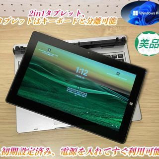 NEC - かなり美品>2in1 タブレット/CoreM3/SSD128G/Officeの通販 by ...