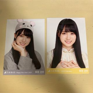 ノギザカフォーティーシックス(乃木坂46)の乃木坂46 賀喜遥香　生写真(女性アイドル)