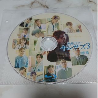 韓国ドラマ 浪漫ドクターキム・サブ3Blu-ray(韓国/アジア映画)