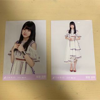 ノギザカフォーティーシックス(乃木坂46)の乃木坂46 賀喜遥香　生写真(女性アイドル)