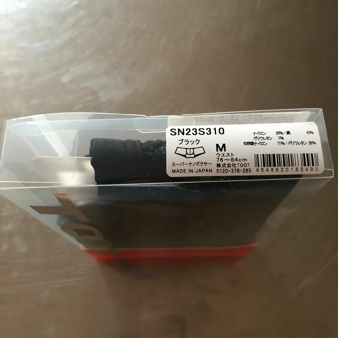 TOOT - M 黒☆TOOT レースX スーパーnano SN23S310の通販 by