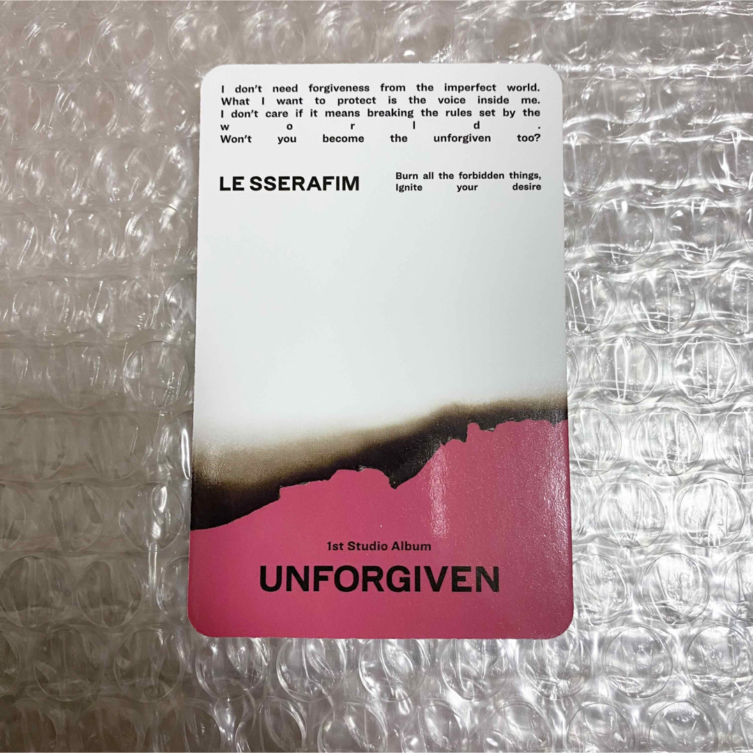 ルセラフィム UNFORGIVEN 特典 shopee 公式 トレカ ユンジン