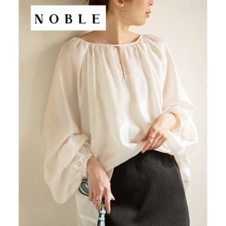 ノーブル(Noble)のnoble ノーブル 2WAYローンタンブラーギャザーブラウス ホワイト(シャツ/ブラウス(長袖/七分))