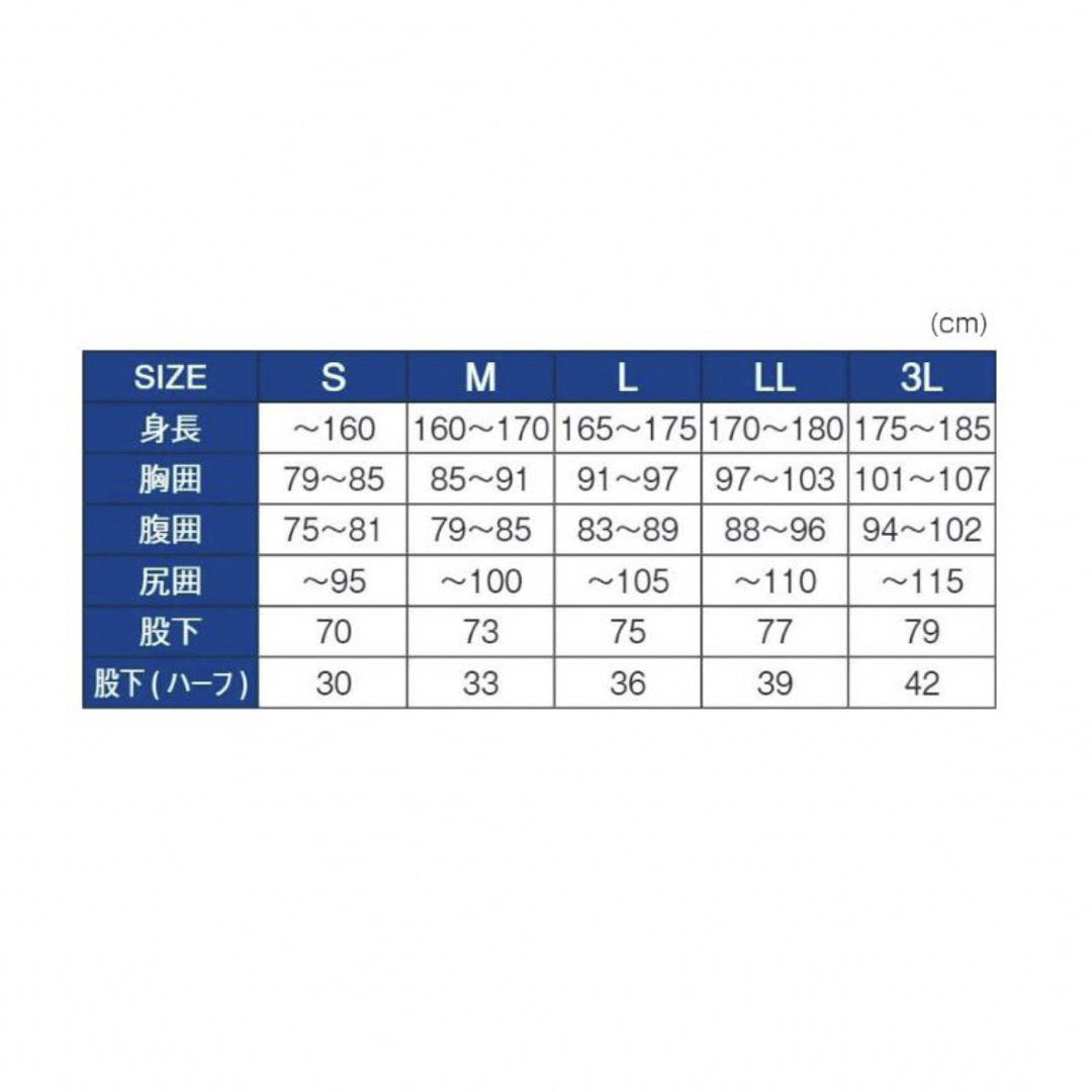 ラグゼ　アクティブストレッチカーゴパンツ2.0 L ブラック　がまかつ