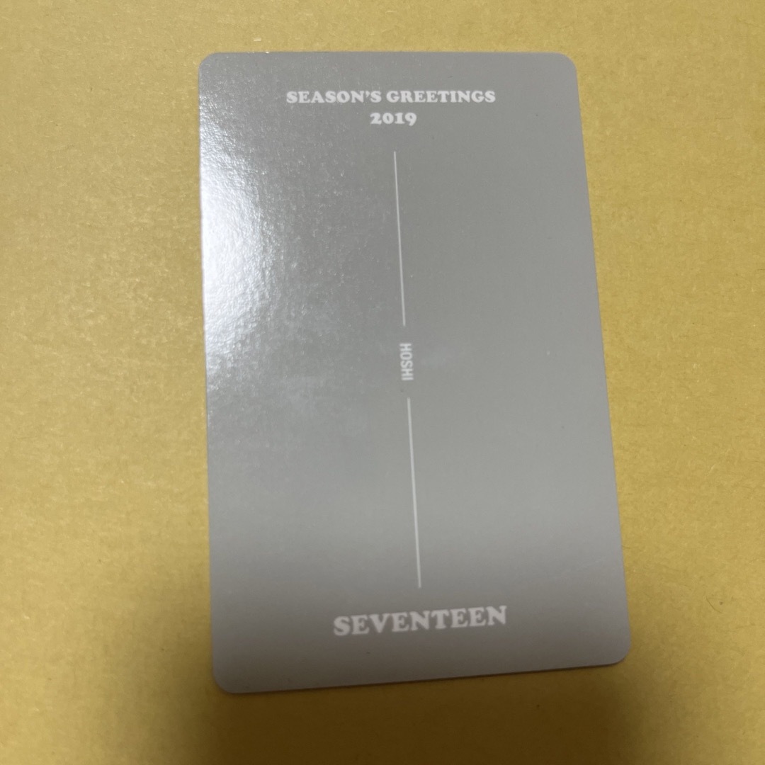 SEVENTEEN   SEVENTEEN ホシ シーグリ  トレカの通販 by