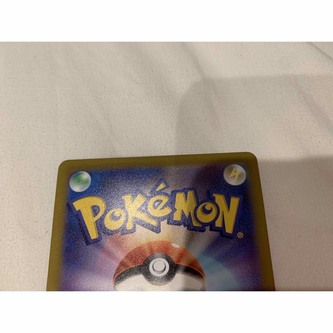 ポケモン - リーフィア VMAX hr sa ポケモンカードゲーム ポケモン - リーフィア VMAX hr sa ポケモンカードゲーム