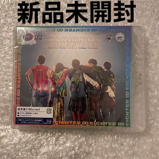 新品未開封Blu-ray関ジャニ∞/KANJANI∞ DOME LIVE 18祭(ミュージック)