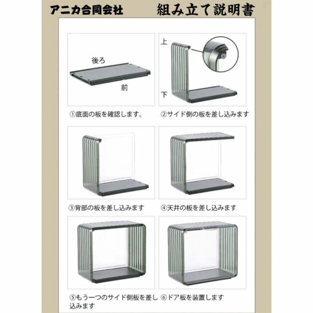 コレクションケース 収納ケース 収納ボックス 2段タイプ 3個セット