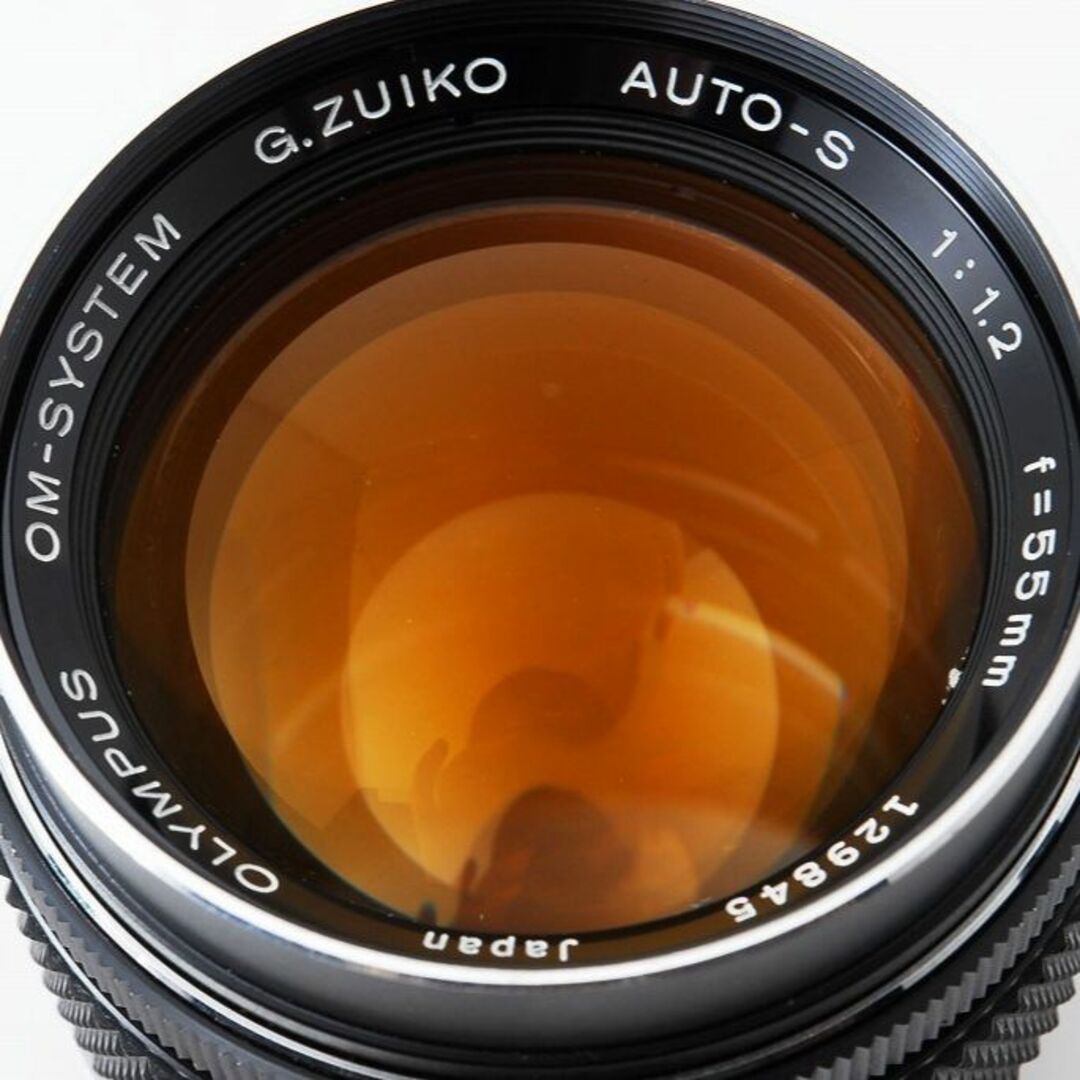 13547整備済 Olympus Gzuiko AUTO-S 55mm F1.2 - レンズ(単焦点)