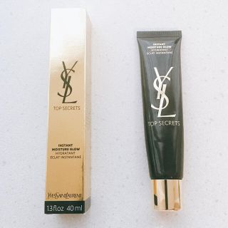 イヴサンローランボーテ(Yves Saint Laurent Beaute)のイヴ・サンローラン  モイスチャーエクラ(乳液/ミルク)