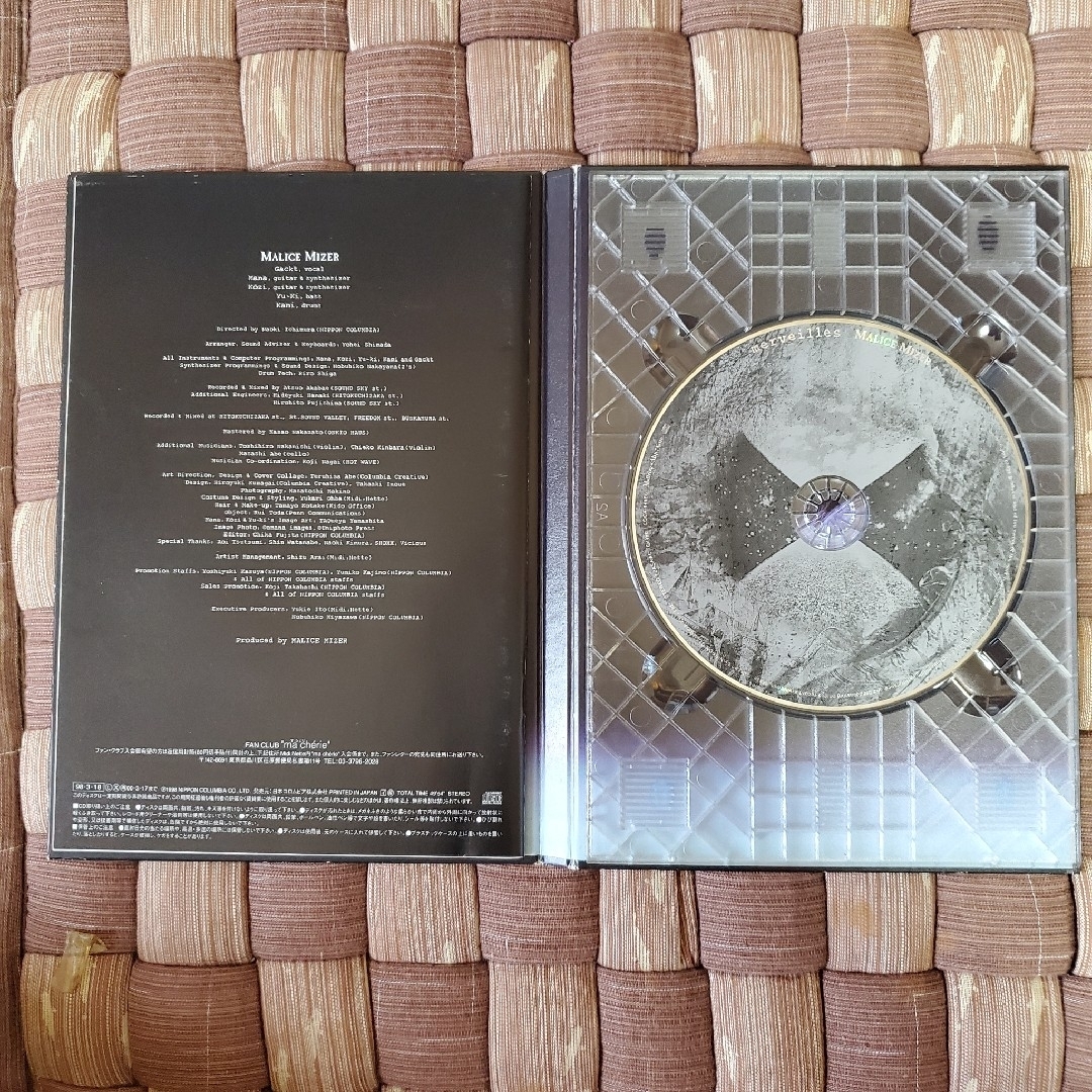 MALICE MIZER『merveilles』CD チケットの音楽(V-ROCK/ヴィジュアル系)の商品写真