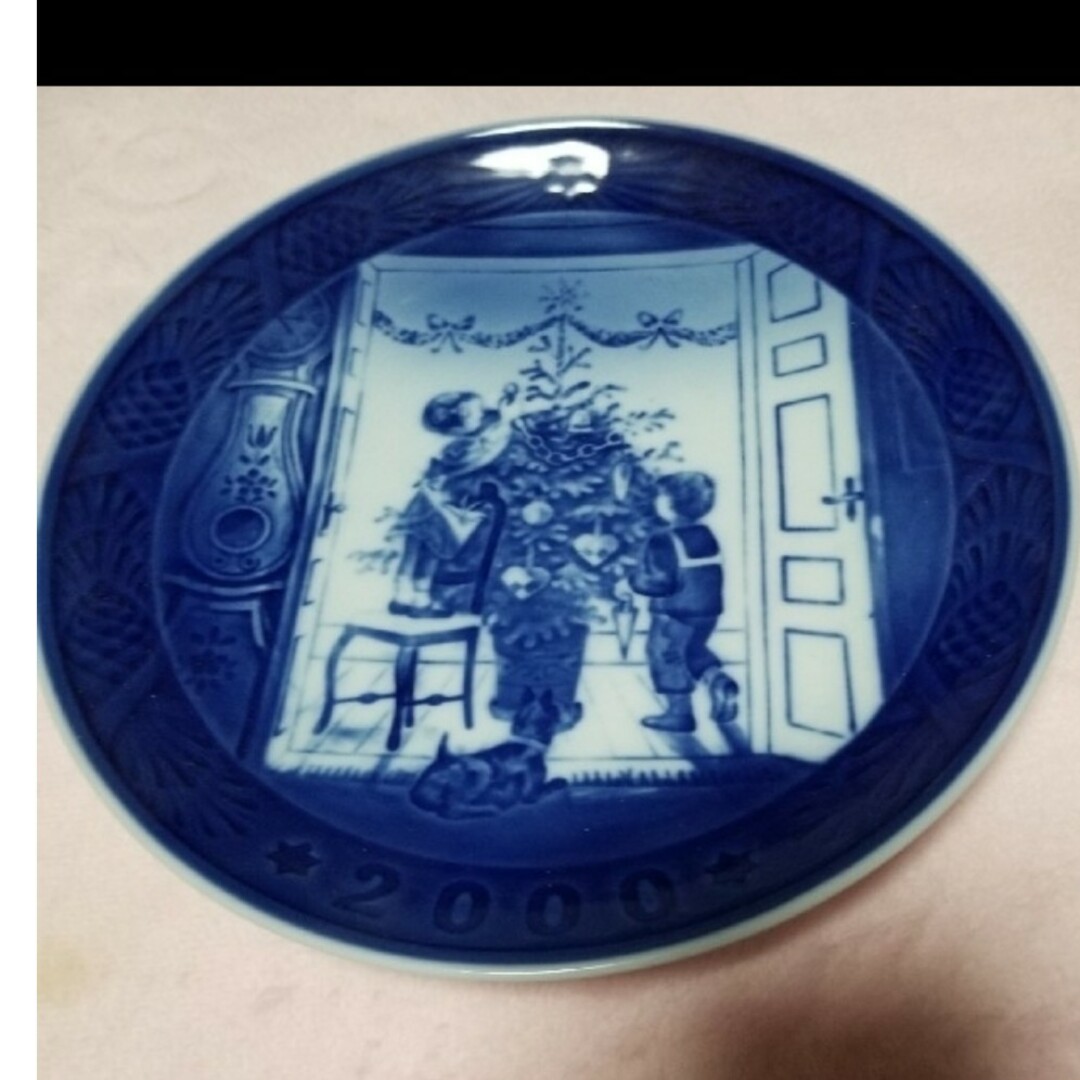 ROYAL COPENHAGEN(ロイヤルコペンハーゲン)の激レアの古美術品 2000年(平成12年)版 ロイヤルコペンハーゲン クリスマス インテリア/住まい/日用品のキッチン/食器(食器)の商品写真