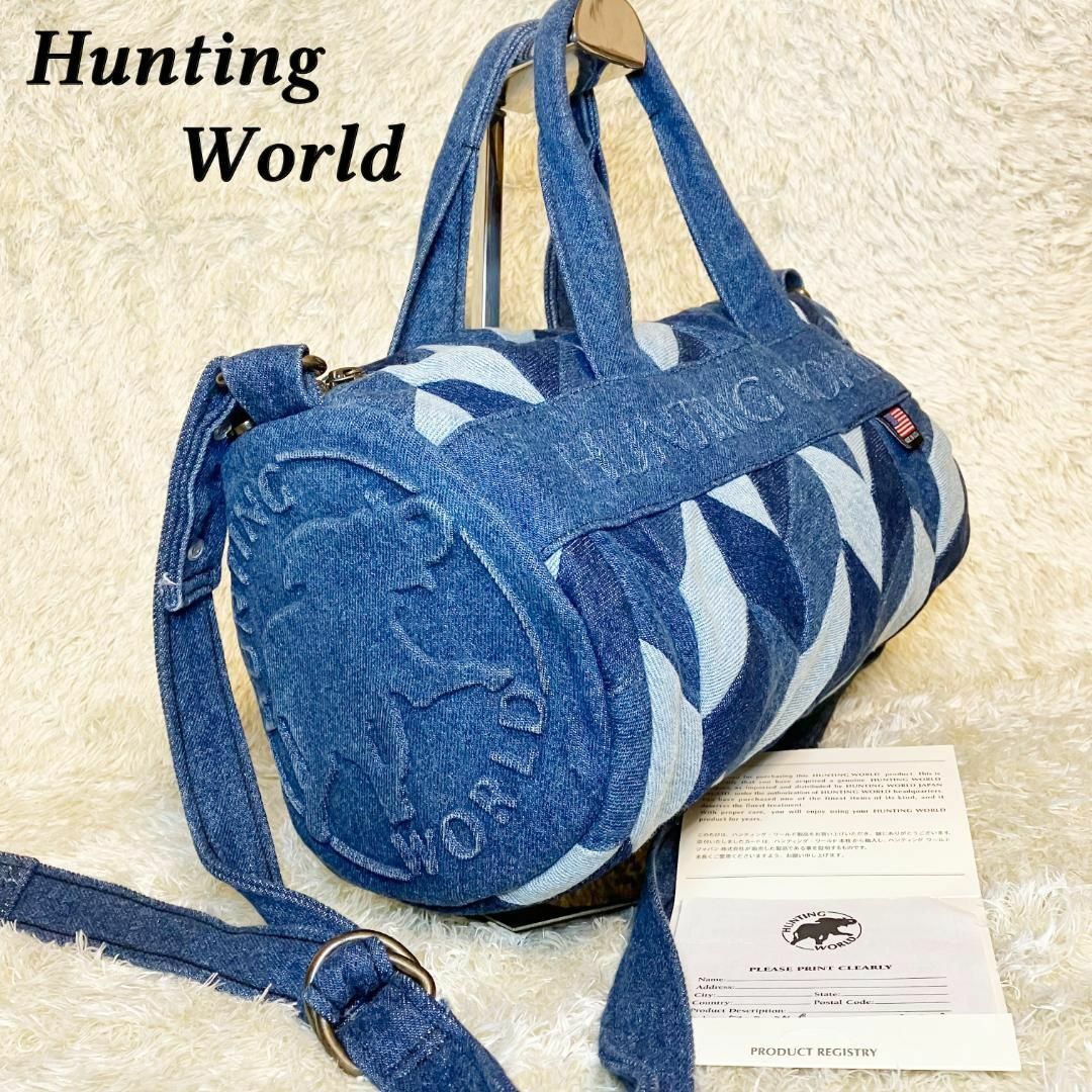 オンラインストア買い Hunting World ドラムバッグ 2way デニム