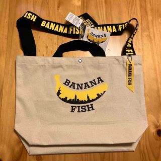 ※タケスィ様専用出品※ バナナフィッシュ　BANANA FISH トート　バッグ(その他)