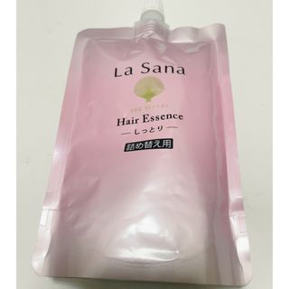 ラサーナ(LaSana)の新品未使用　ラサーナ　海藻ヘアエッセンス　(トリートメント)