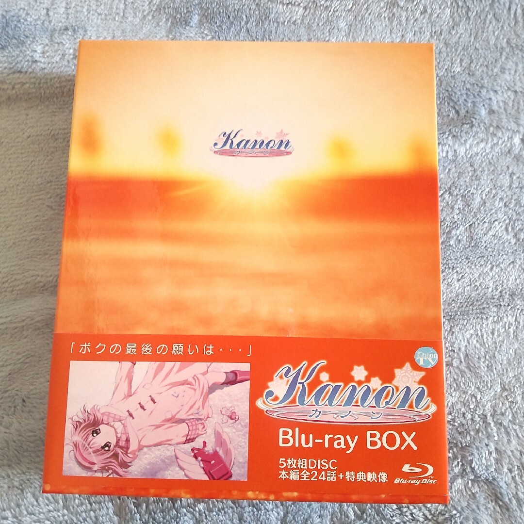 kanon Blu-rayBOX