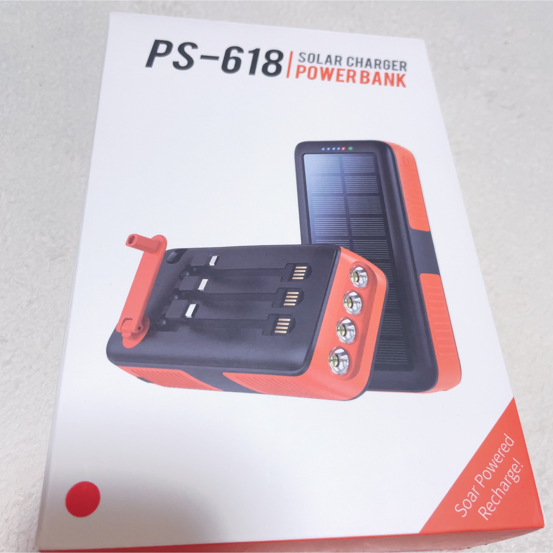 ソーラーモバイルバッテリー 63200mAh大容量&手回し充電&ケーブル内蔵