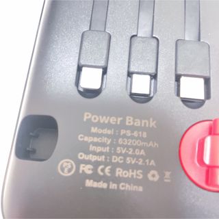 ソーラーモバイルバッテリー 63200mAh大容量&手回し充電&ケーブル内蔵