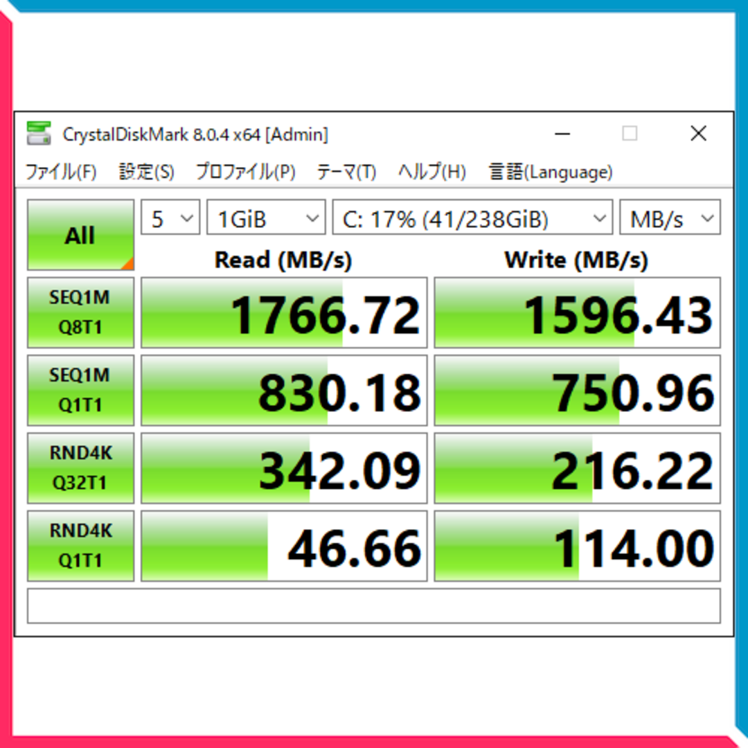 Lenovo(レノボ)の【訳あり】ThinkPad E570 i3 8GB SSD256GB フルHD スマホ/家電/カメラのPC/タブレット(ノートPC)の商品写真