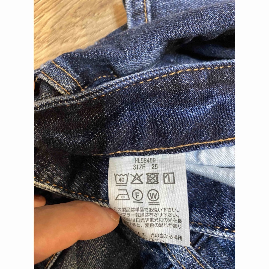 Healthy DENIM(ヘルシーデニム)のヘルシー　デニム　25 レディースのパンツ(デニム/ジーンズ)の商品写真