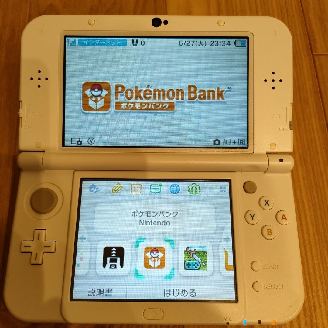 3DS LL ホワイトゲームソフト/ゲーム機本体